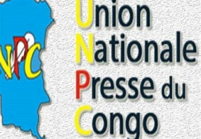 L’UNPC PUBLIE LES NOUVELLES MODALITÉS D’OBTENTION DE LA CARTE DE PRESSE PROFESSIONNELLE